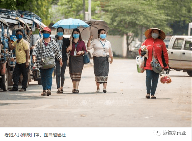 越通社万象—越通社驻万象记者报道,5月9日,老挝国家新冠肺炎疫情