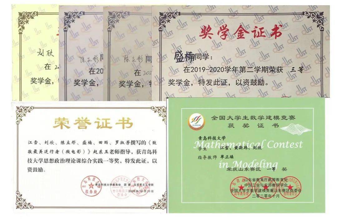 考研大满贯宿舍名不虚传!_李泽铭_成功_大学
