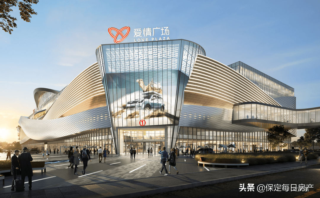 繁华启幕 美好城现|爱情广场荣耀封顶,兑现醇熟新生活_保定市_城市