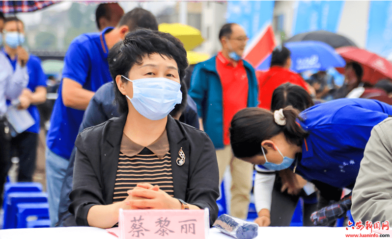 启动仪式现场,六安市文化和旅游局局长蔡黎丽作了热情洋溢的致辞.