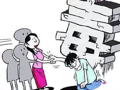 禁止吸毒