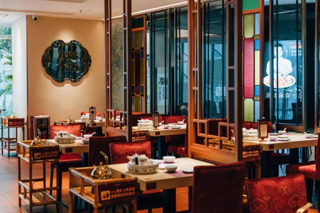 『点都德』在重庆开第③店!点心7.8折_光环_玩乐_传承