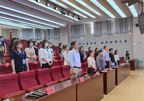 家校同心共育未来南京市金陵小学召开首届家长委员会成立大会