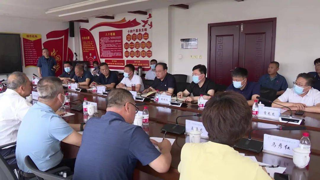 "重点企业,安全生产和汾河防洪能力提升工程等工作_新绛_董旭光_工作