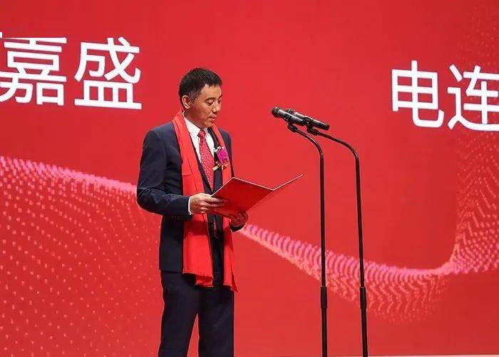 2021江西九江十大富豪揭晓叶念乔目前身价81亿元