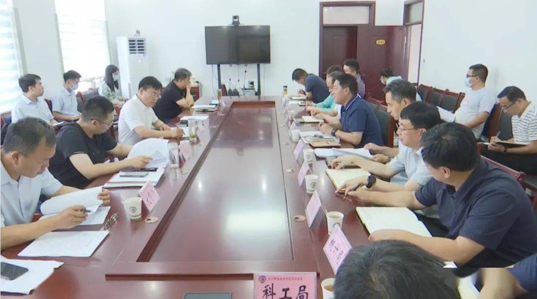 卢占军一行先后到鸿锐集团赞皇基地,冀商产业园,赞皇县金隅水泥有限