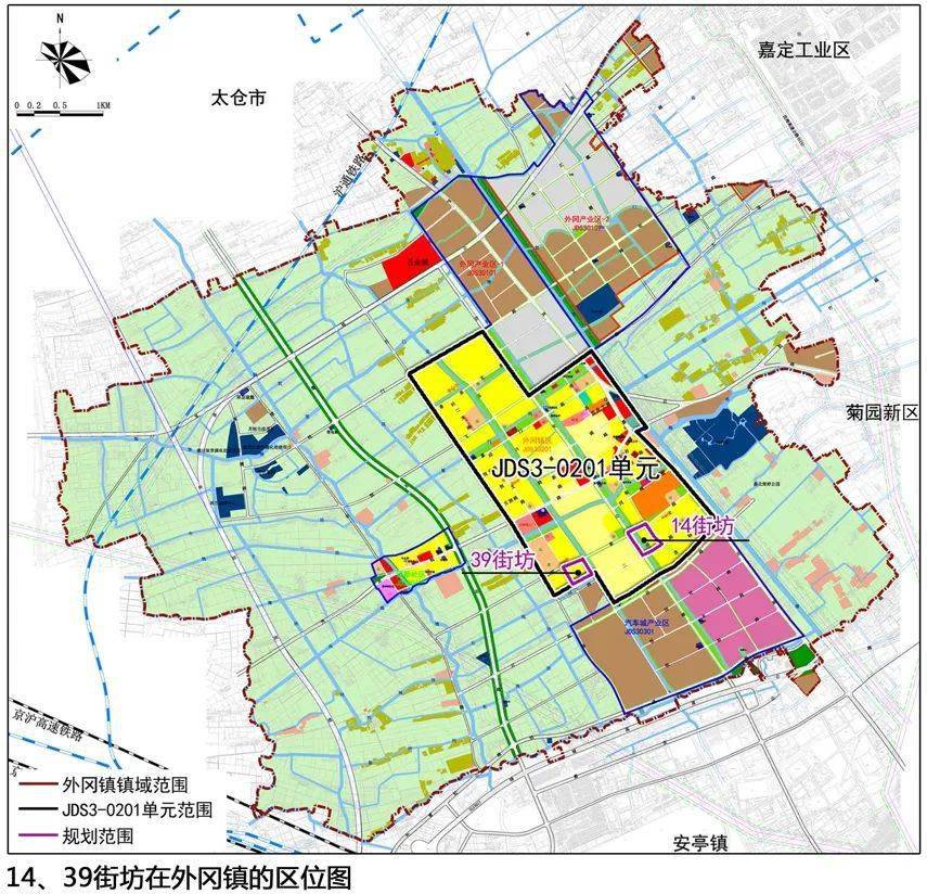 91公顷!外冈新市镇规划有局部调整→_地块_用地_嘉定