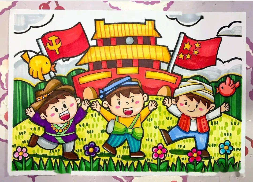爱国教育主题画航空航天主题画抓紧收藏只发一次