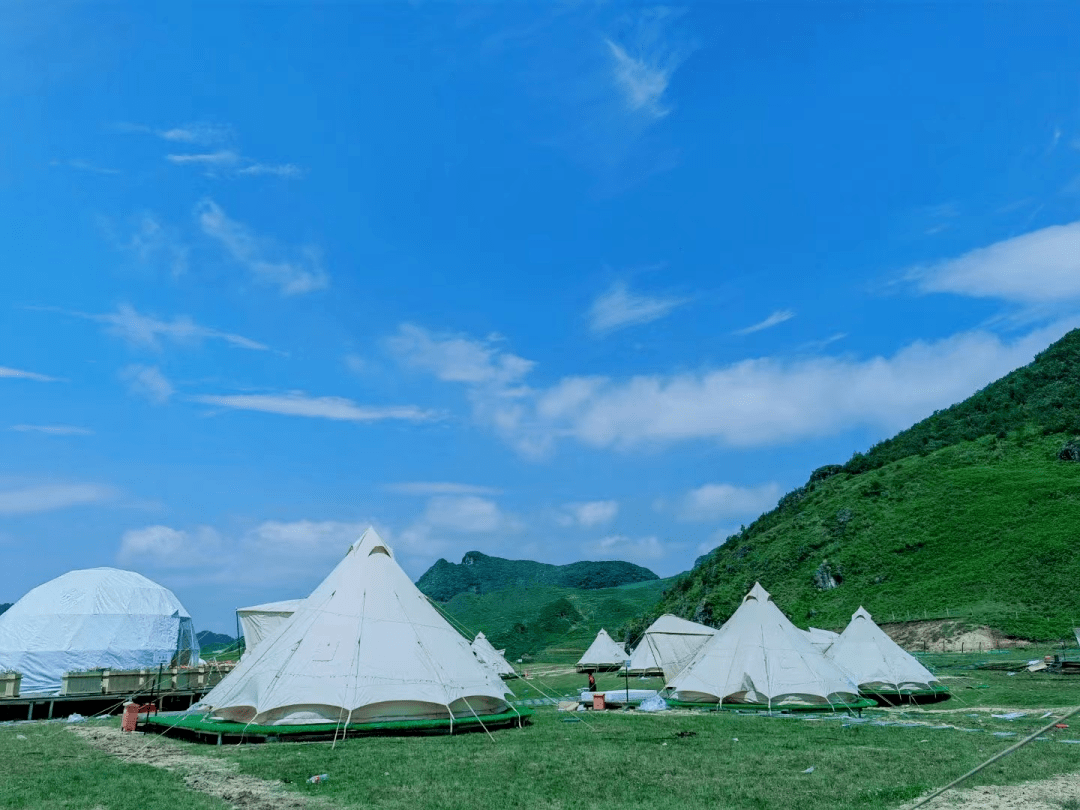 05毕节·花都里营地