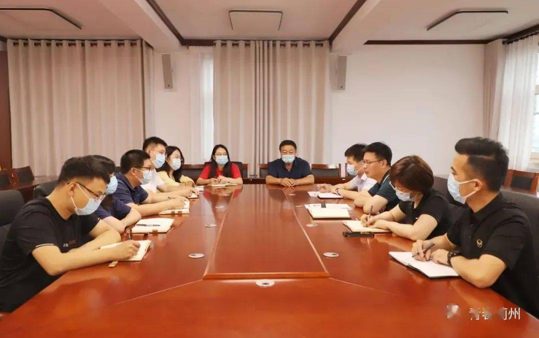 鼓楼街青少年事务社工