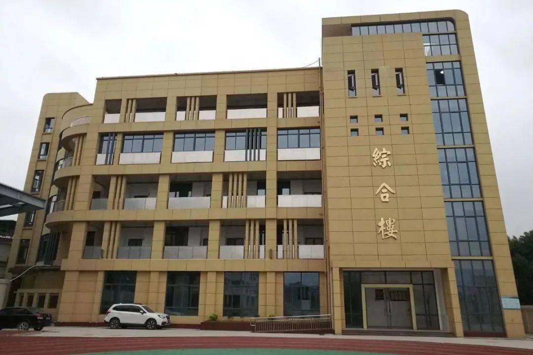 福州麦浦小学2022年教师招聘welcome to join us感谢你关注福州市招聘