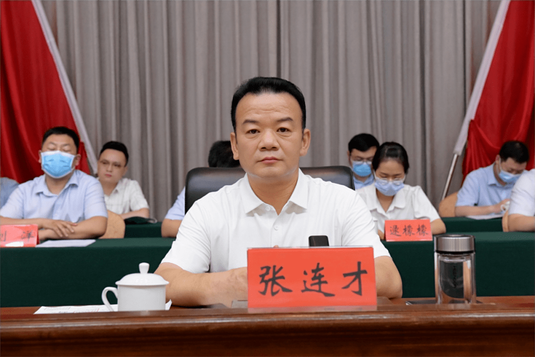 市青年联合会第五届委员会全体会议召开_服务_张连才_余广庆