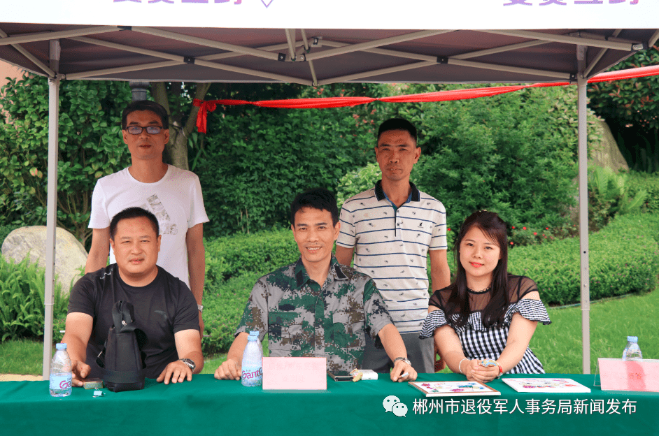 回乡建设榜样┃邓奇峰:兵心依旧的纳税大户_发展_汝城县_军人
