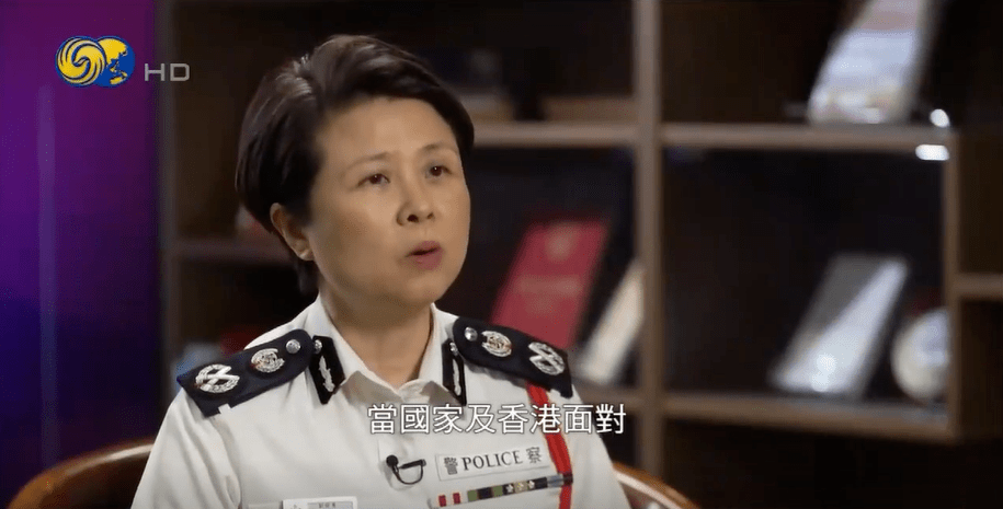 香港警务处副处长哽咽感谢团队支持信任很爱国很愿意牺牲团队