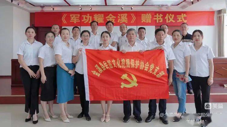 为庆祝中国共产党诞辰101周年 ,增强全民国防意识,7月3日上午,金溪县