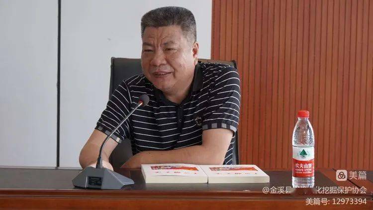 "金溪是全省双拥模范县,历届党委,政府都重视双拥工作.