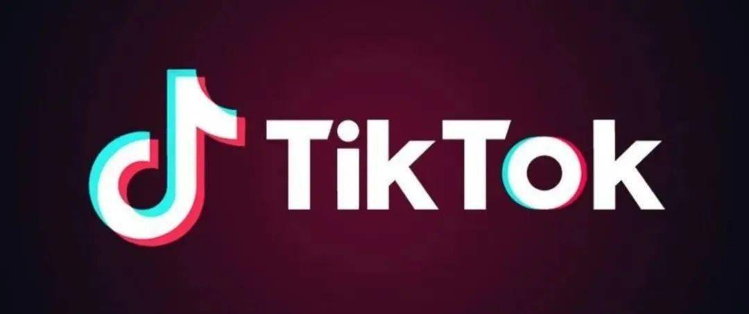 零基础做海外版抖音tiktok真能月入几万美金告诉你一个快速在tiktok撸