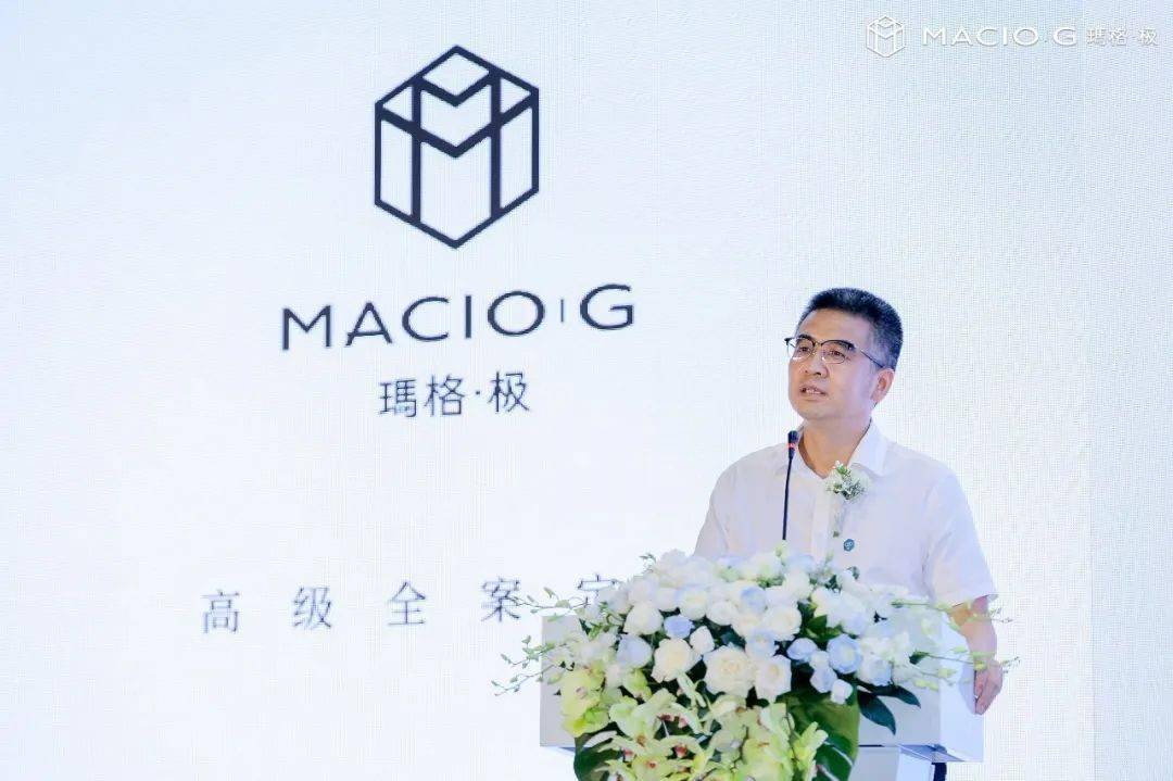 这种精神,在玛格定制家居董事长唐斌,玛格定制家居副总经理高琴的身上