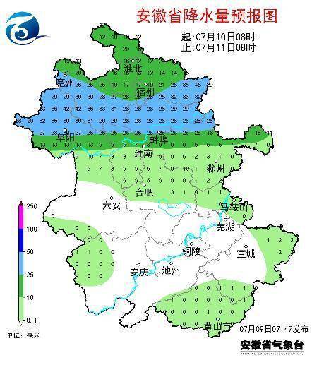 瑶海,庐阳,包河,蜀山…_安徽省气象台_高温_天气