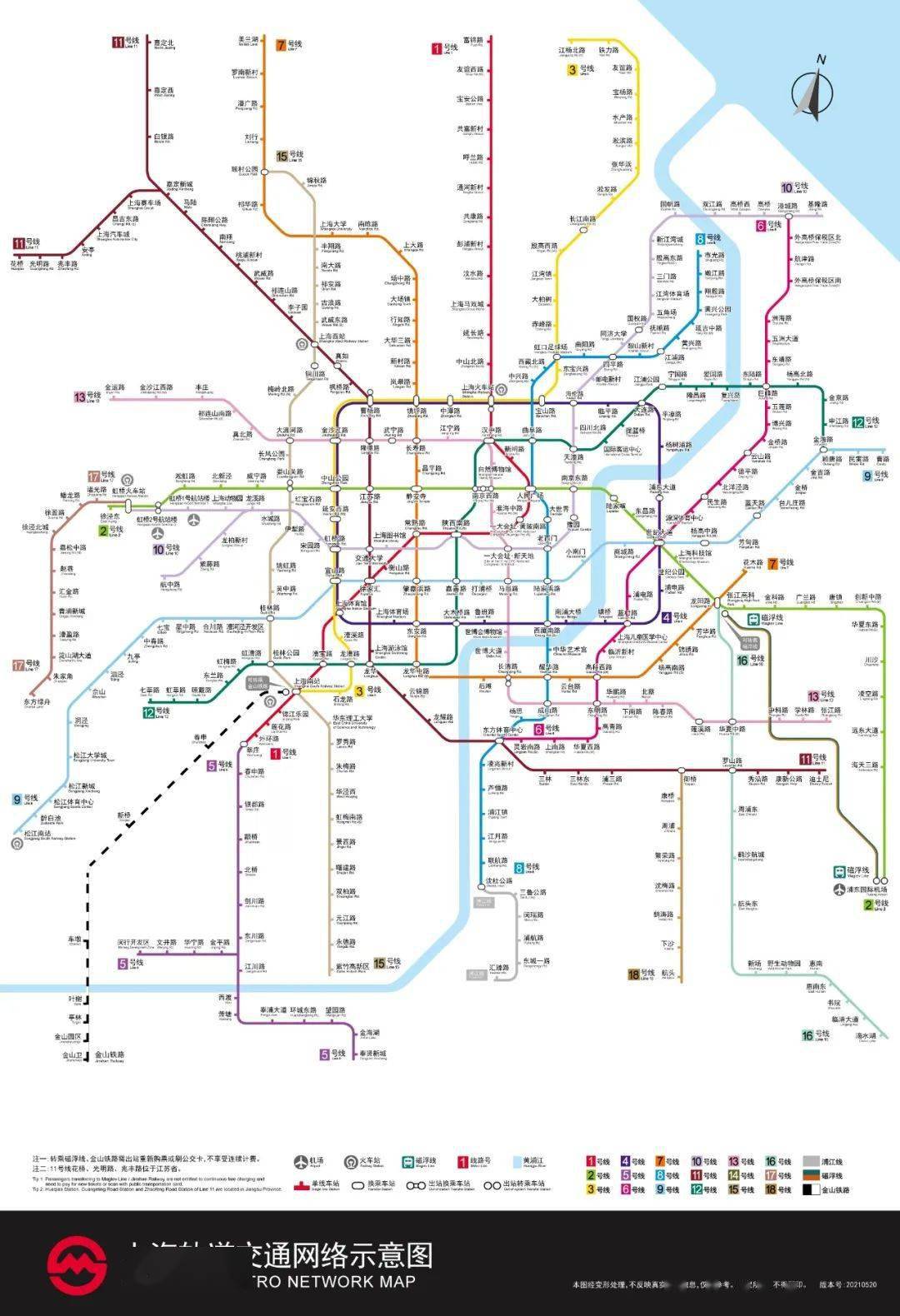 长三角10座城市地铁线路图一览