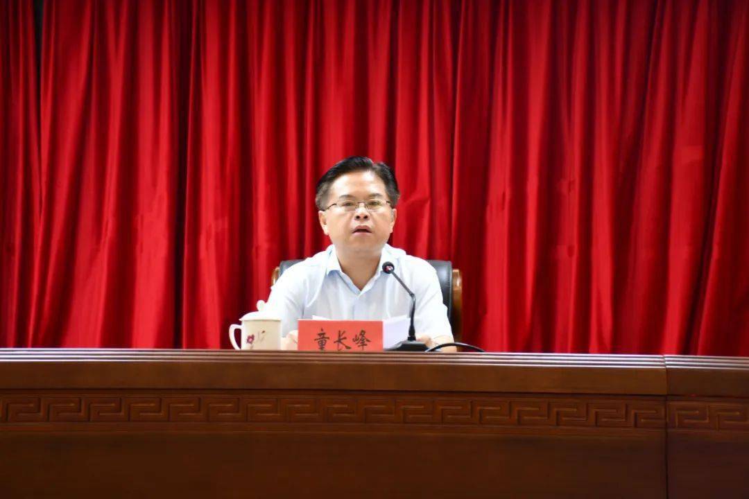 福建省人社厅召开全省稳就业暨高校毕业生就业工作推进会_童长峰_孔繁