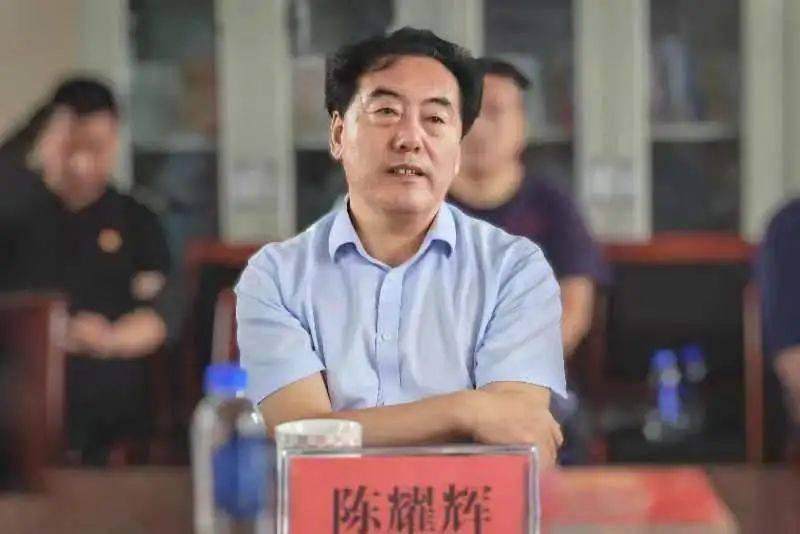 省文联党组书记主席陈耀辉到通化县调研