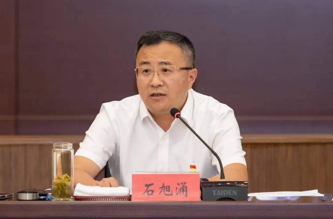 跳出部门思维谋划大局 多措并举提升工作质效_发展_石旭涌_常州