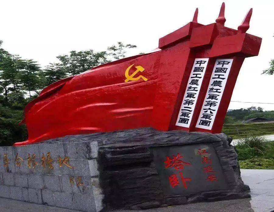 【红色潇湘】八一建军节,来湖南开启一场红色之旅_杨开慧_德昌_革命