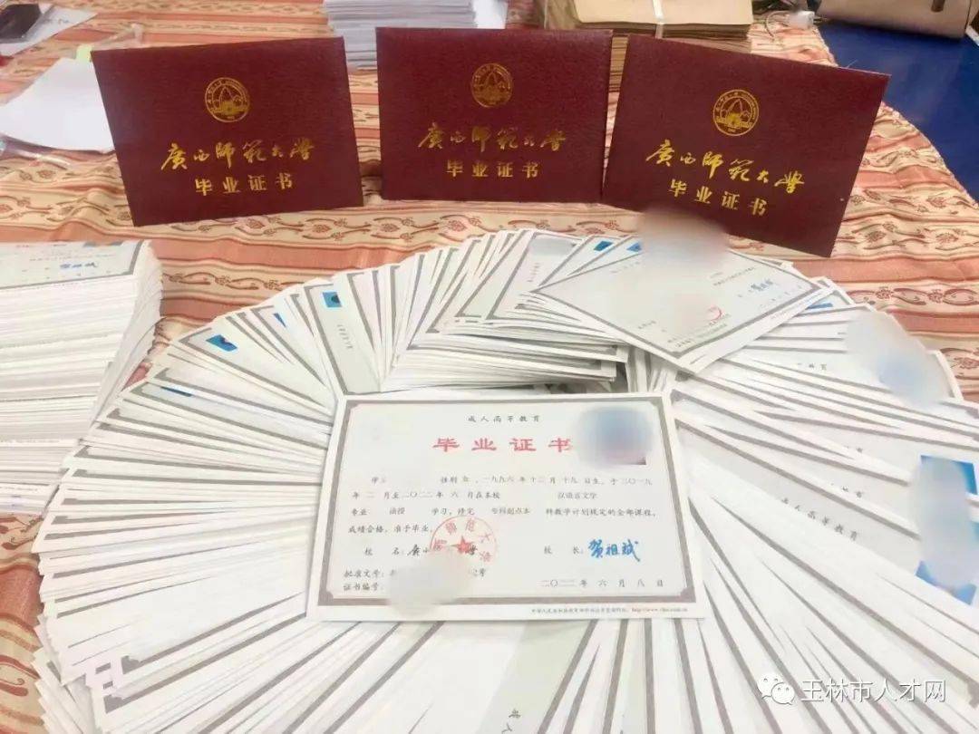 来自搜狐网