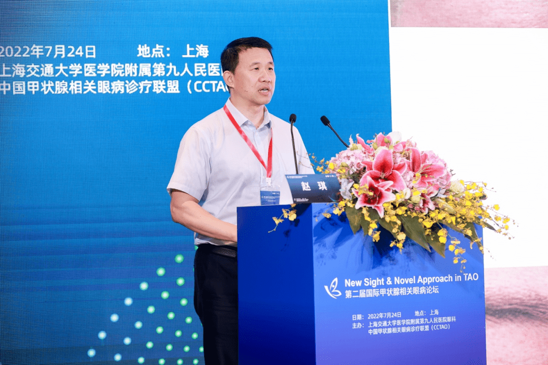 中华医学会眼科分会眼整形眼眶病学组委员,中南大学湘雅三医院眼科