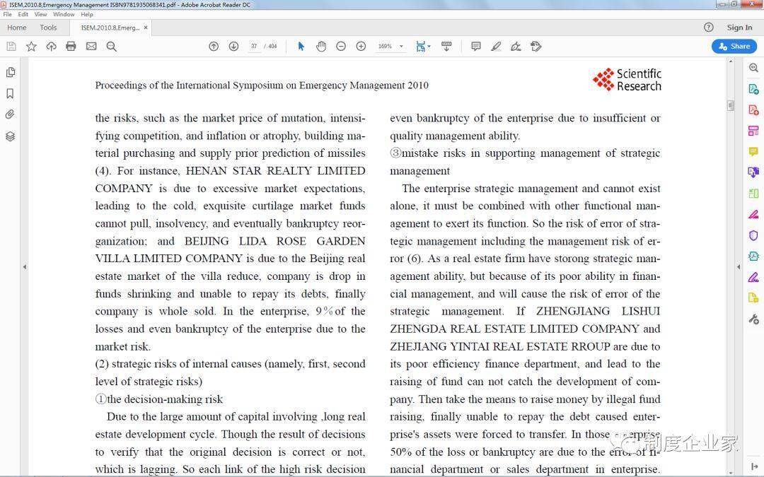 is that enterprise disobey therelated state laws, regulations