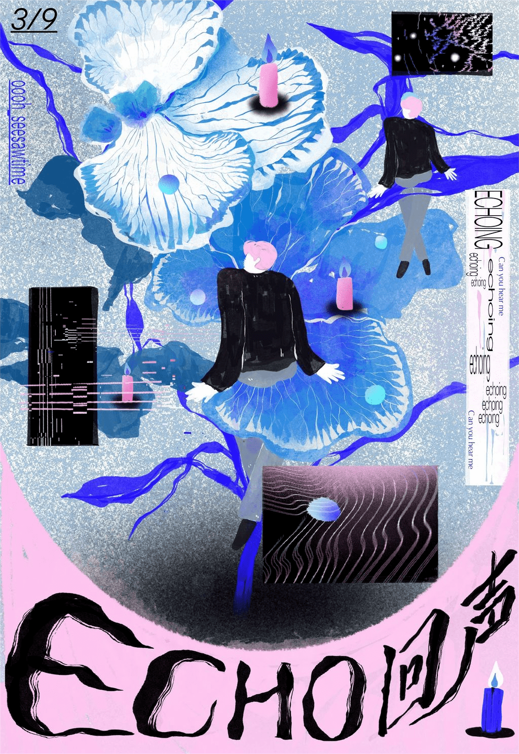 早鸟票丨90 插画师参展,2022广州插画艺术节启动了_作品_生活_创作