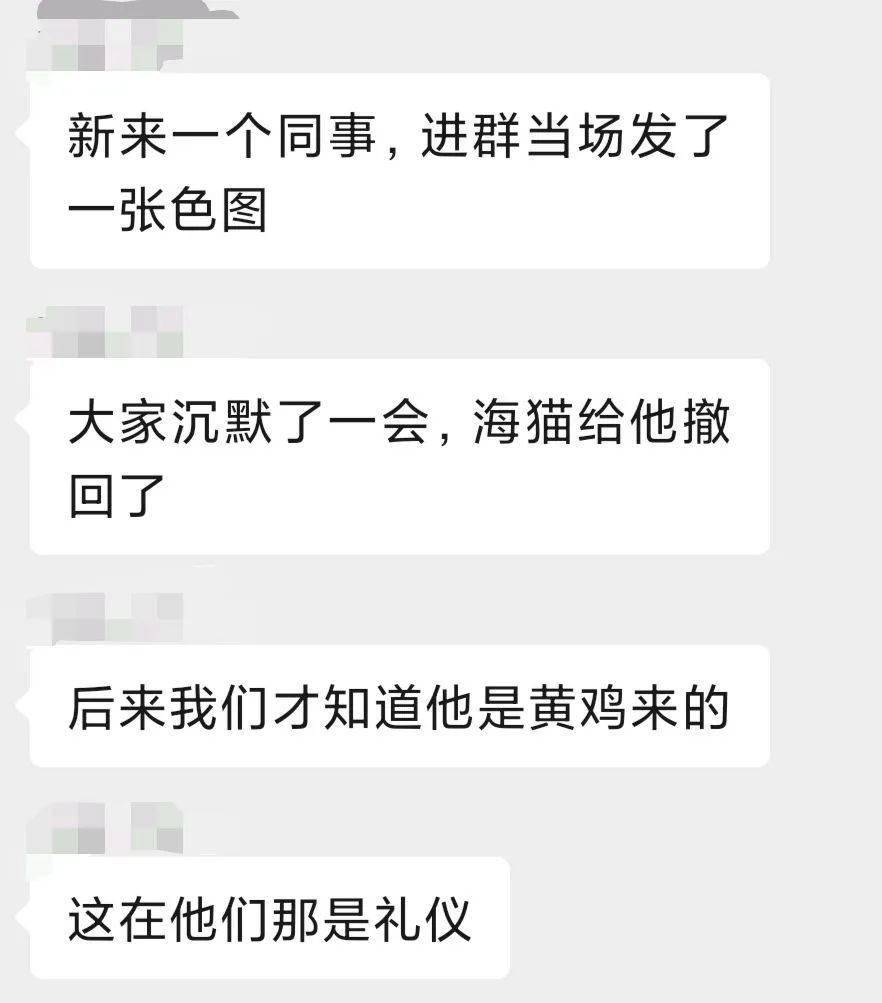 盒娘萝莉白丝翘翘腿