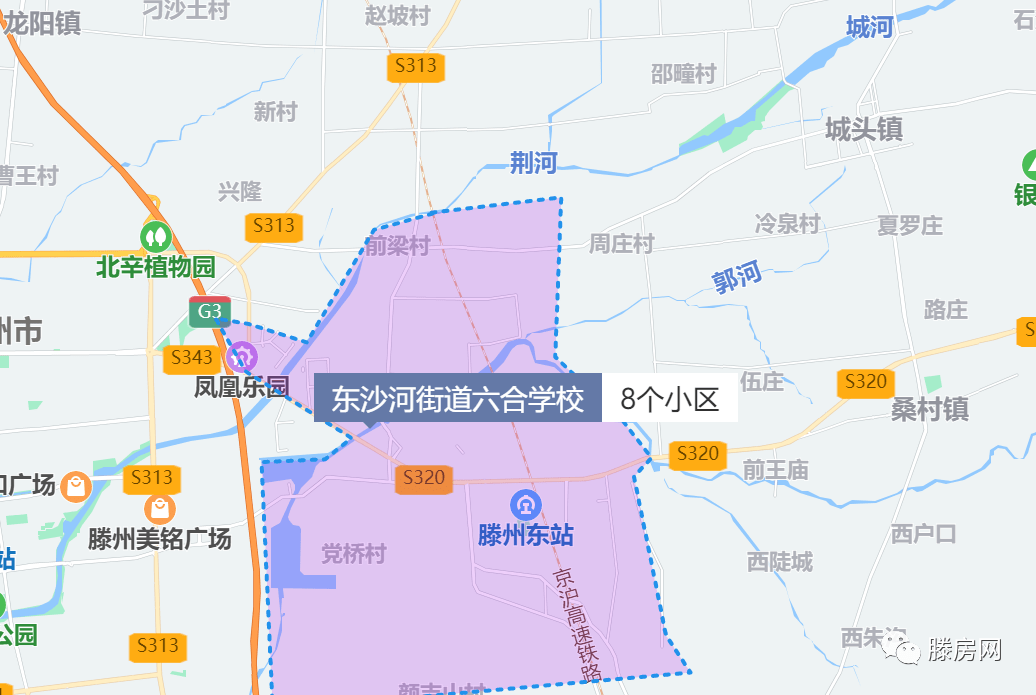 滕州人,看你家小区对口哪所学校?_街道_招生_范围