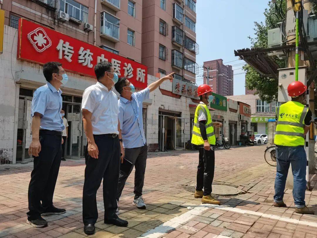 中国电信邢台分公司8月11日,中国移动邢台分公司总经理杨学杰到信都区