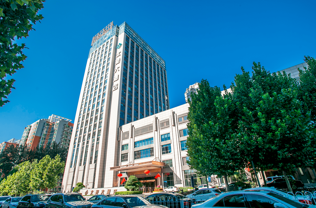 北苑大酒店位于北京市朝阳区双营路甲6号院,地处亚奥商圈,前身是成立