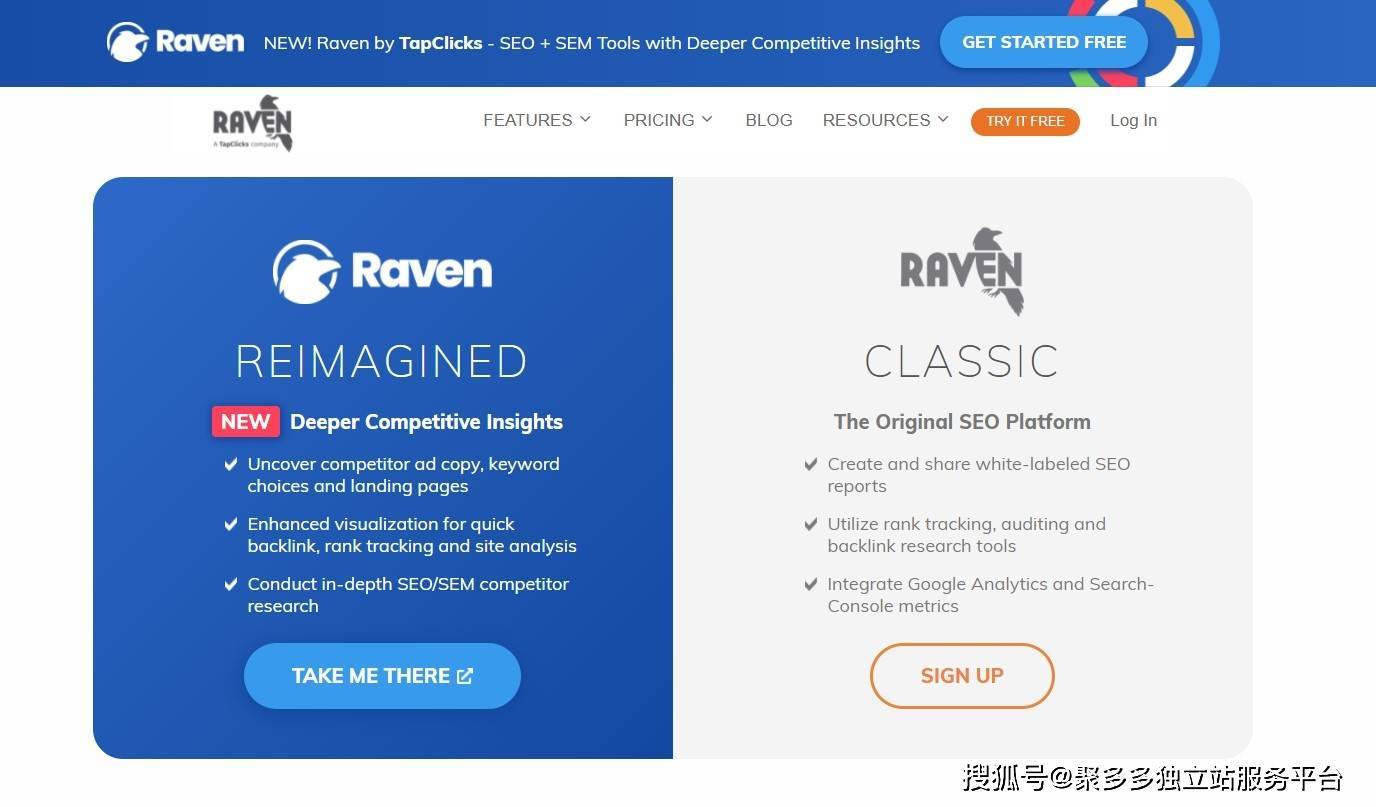 reayard账号注册