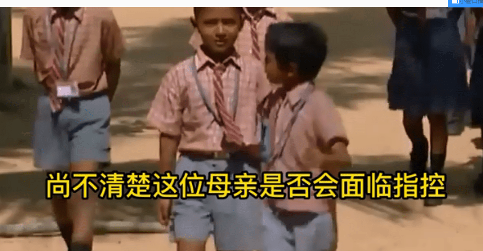 印度男子性侵女童未遂遭物理阉割