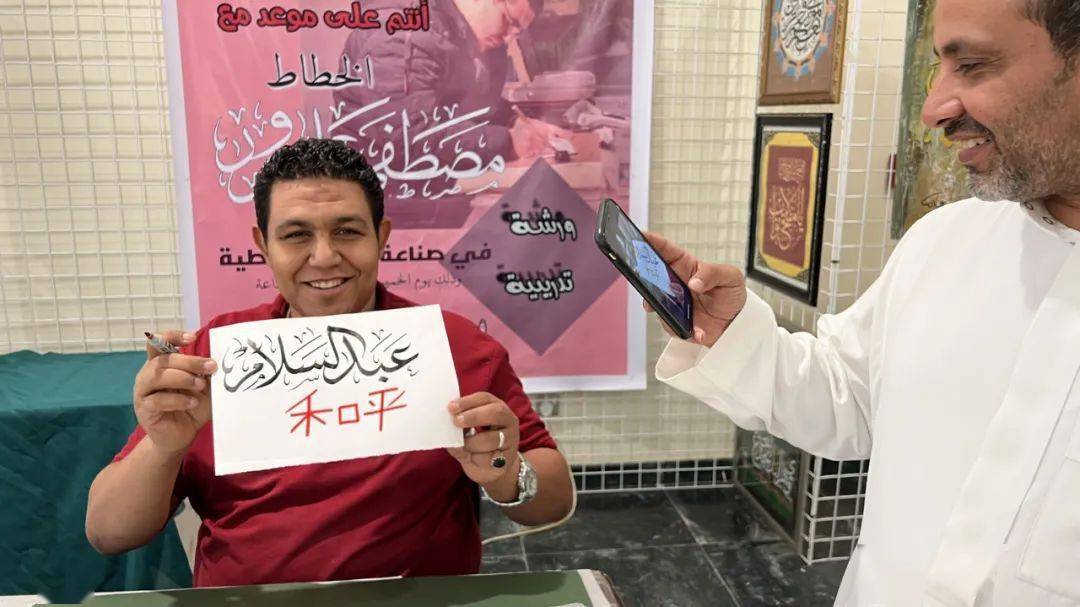 һ�γ���ɳ��ȫ��Ҭ�����࣡��ȥ�������ι���ȫ������ ...