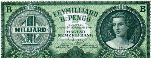 原创             匈牙利流通过面值100000000000000000000的货币，相当于21万美元