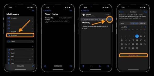 ios发短信没有已送达提示