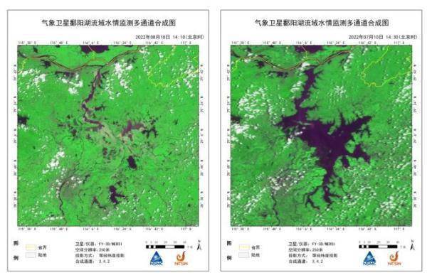 南方高温干旱持续发展 鄱阳湖洞庭湖近一个月均“缩水”约66%