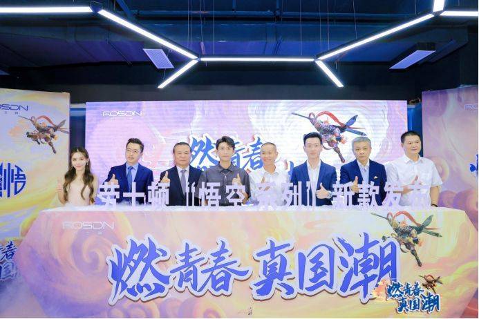 2022��ʿ���＾��Ʒ������Բ���ɹ�