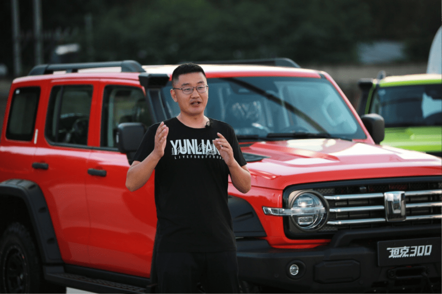 看运良携手长城如何"出大招!_搜狐汽车_搜狐网