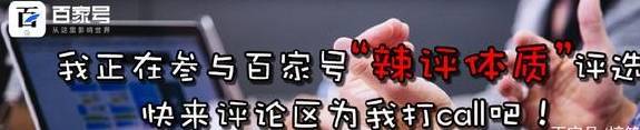 原创
搞笑图片幽默段子笑话:美女,你的衣服,真好看!