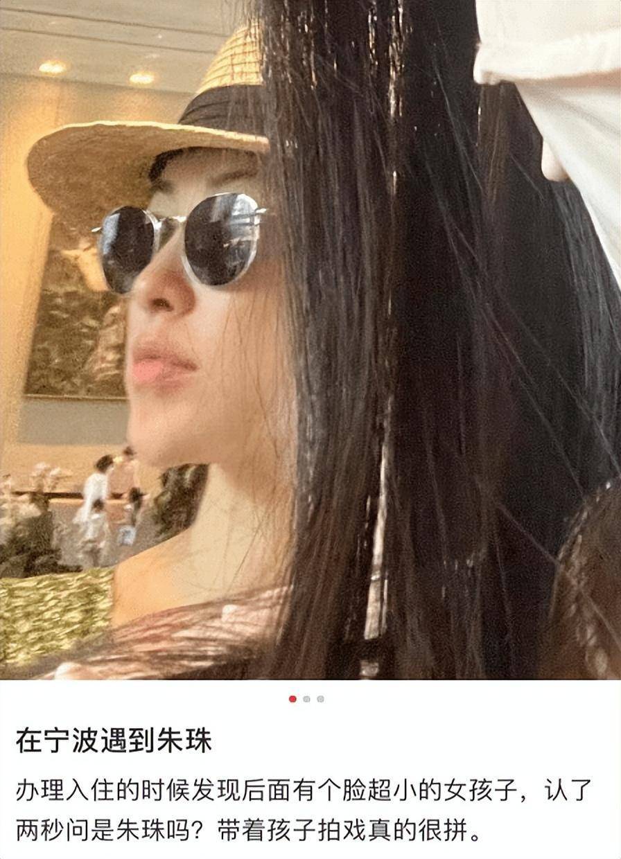 穿长裙气质优越,老公也不忘分享女儿萌照_朱朱_孩子_照片