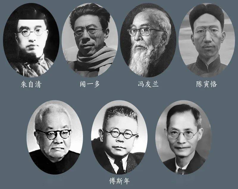 诗词课;听片刻冯友兰的哲学,文化课;领略国史大师陈寅恪,国学大师