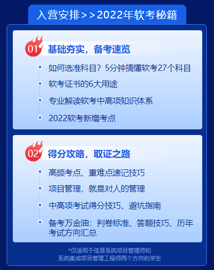 文章配图-7