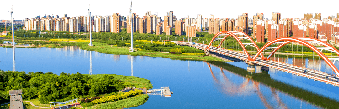 中新天津生态城：“引风、呼吸、添绿、节能” 打造城市“清凉环境”