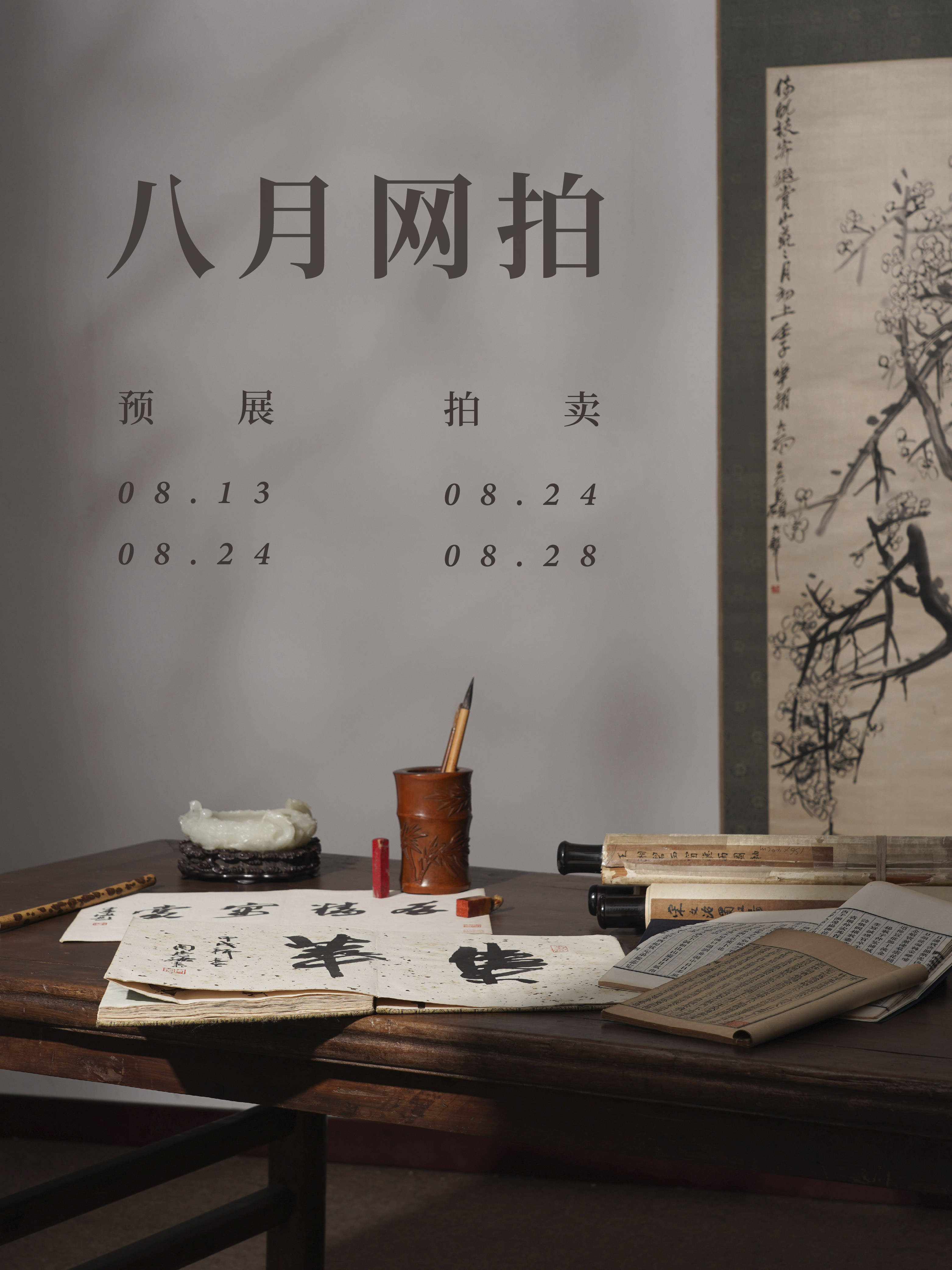 ��������ح�黭���飬������Ȥ